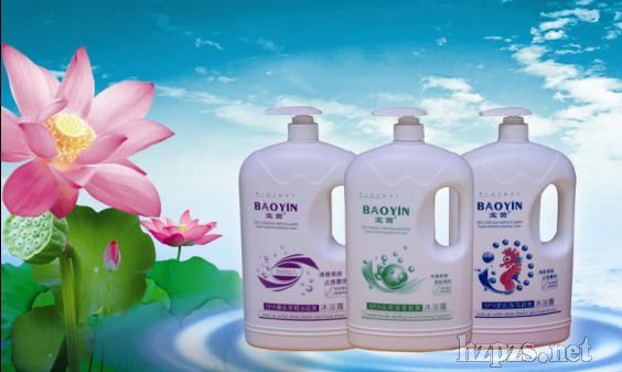 BY����־�����ϴ�l(f��)¶/��ԡ¶-17