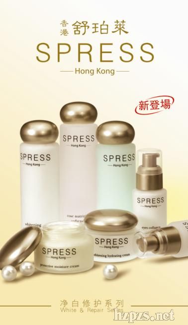 ���-SPRESS�����R