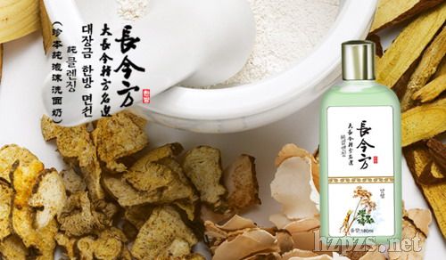 �L(zh��ng)���䱾����ĭϴ����