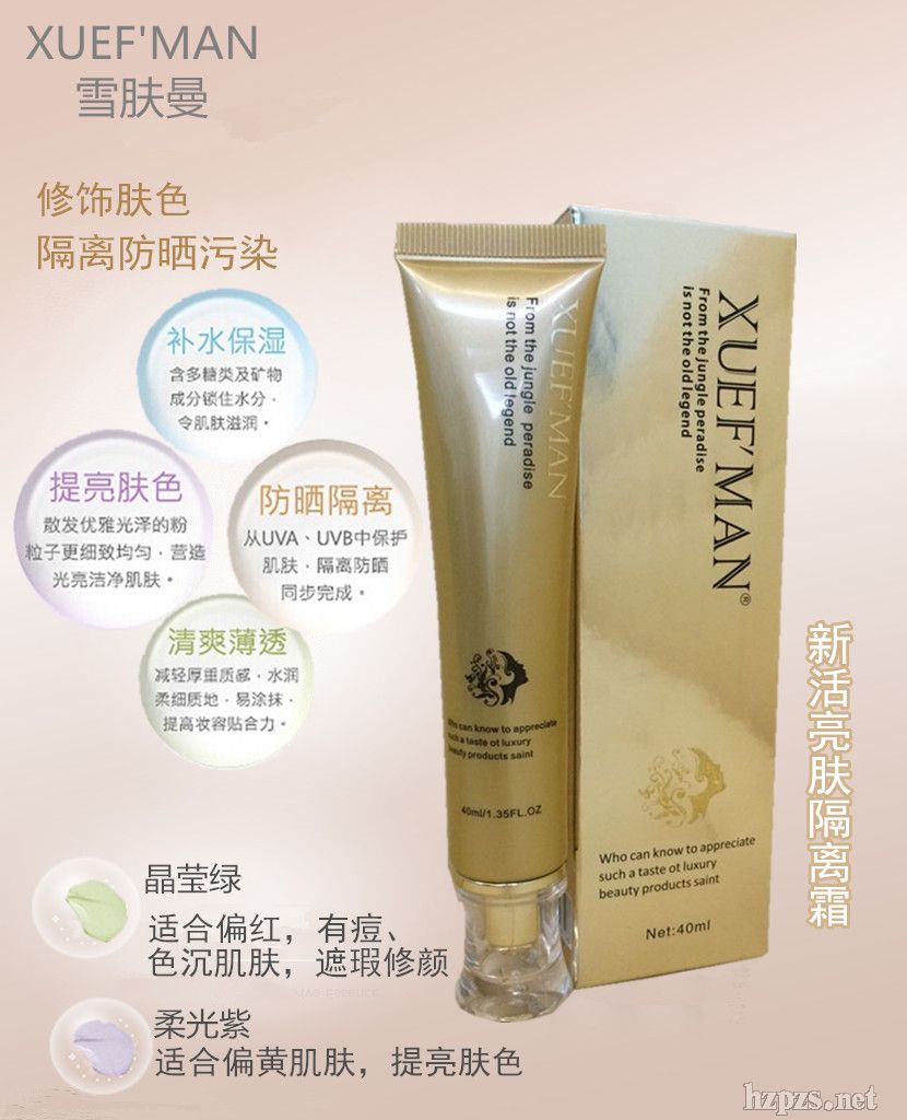 ��ɫ�»����w���x˪-�����