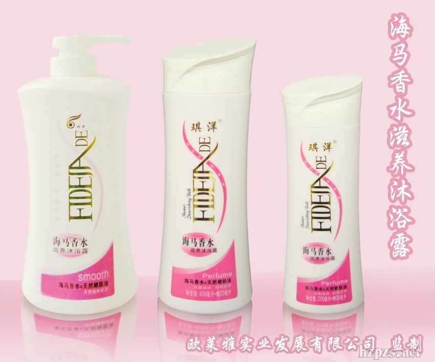 �W�R�ţ�����Ʒ�ƺ��R��ˮ��ԡ¶