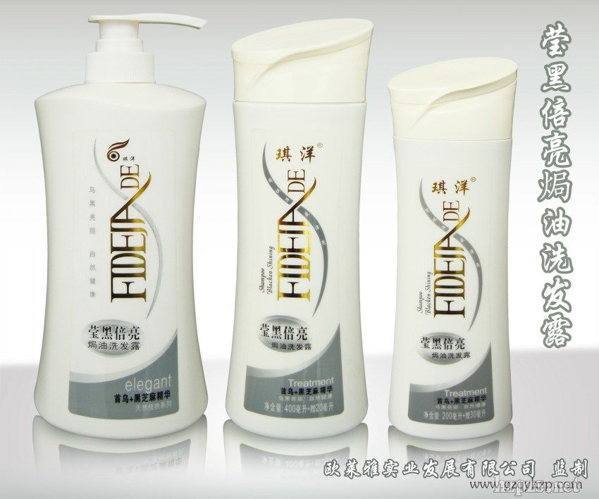 �W�R�ţ�����Ʒ�ơ����ڱ����h��ϴ�l(f��)¶!