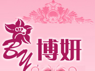 活泉舒緩潔面乳