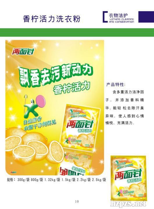 �����ϴ�·ۣ��㙎��