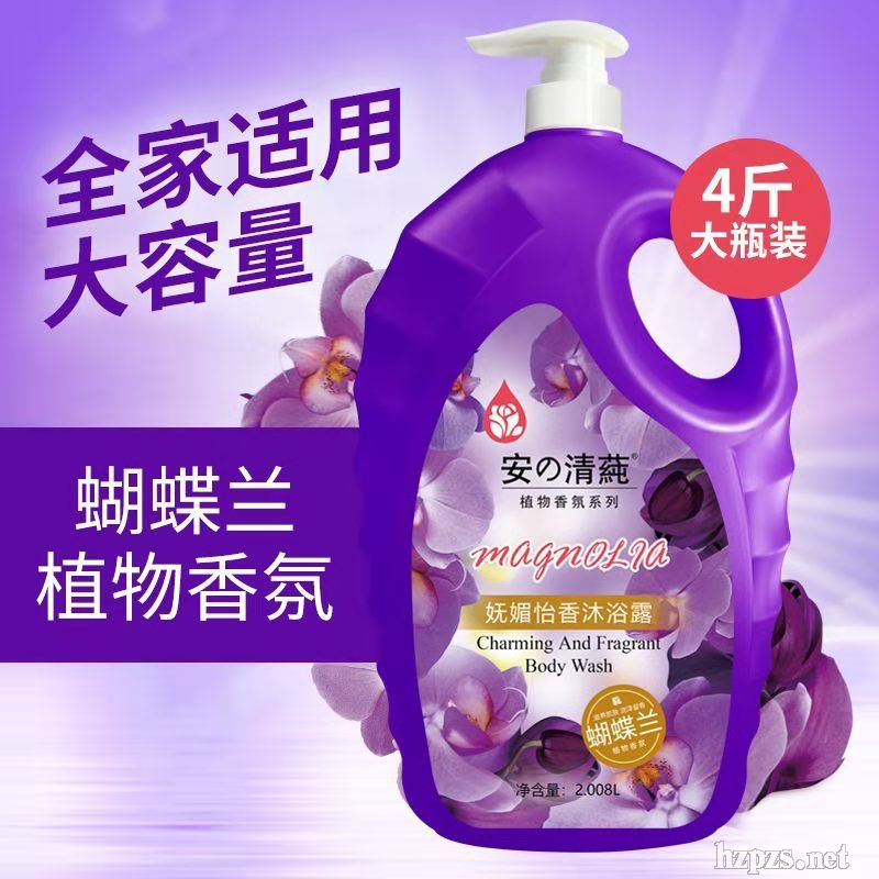 ������ݻĻ�����������ԡ¶