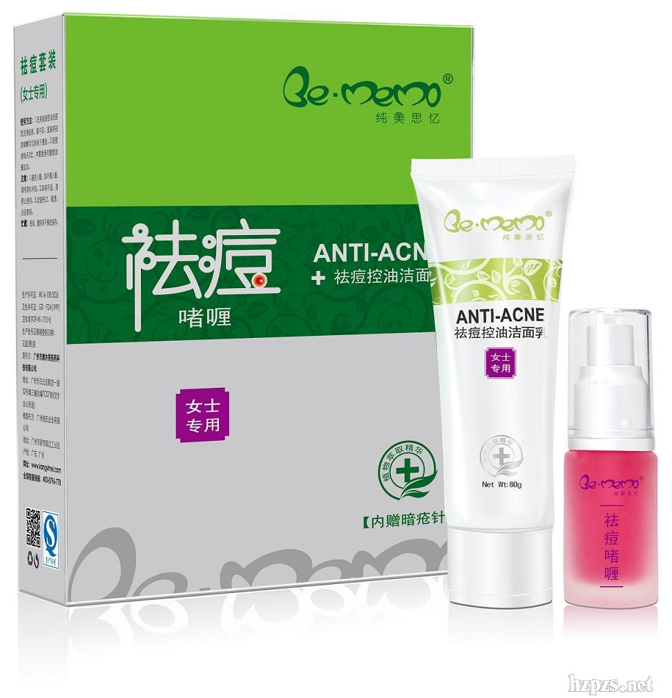 ����˼��Ůʿ���ସ�