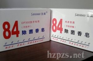 ��������84���������\�д�����(j��ng)�N��