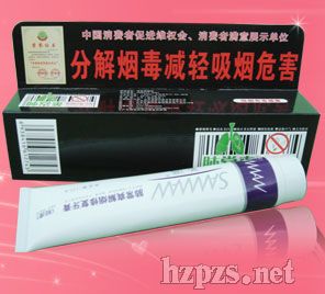 �ޏ������\�д������N��