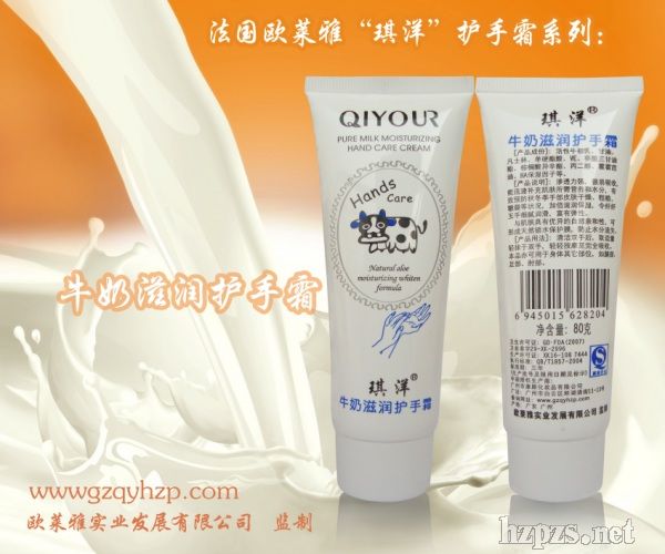 �W�R�ţ�����Ʒ�ơ�ţ���̝��o(h��)��˪~