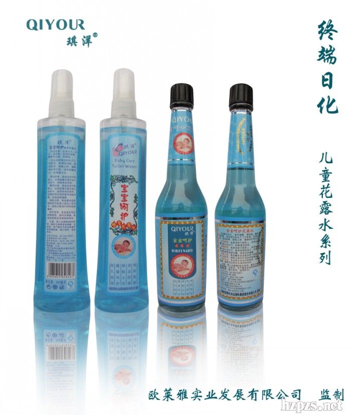 �W�R�ţ�����Ʒ�ơ��������o��¶ˮ~~������s���x���ؐˬ~~