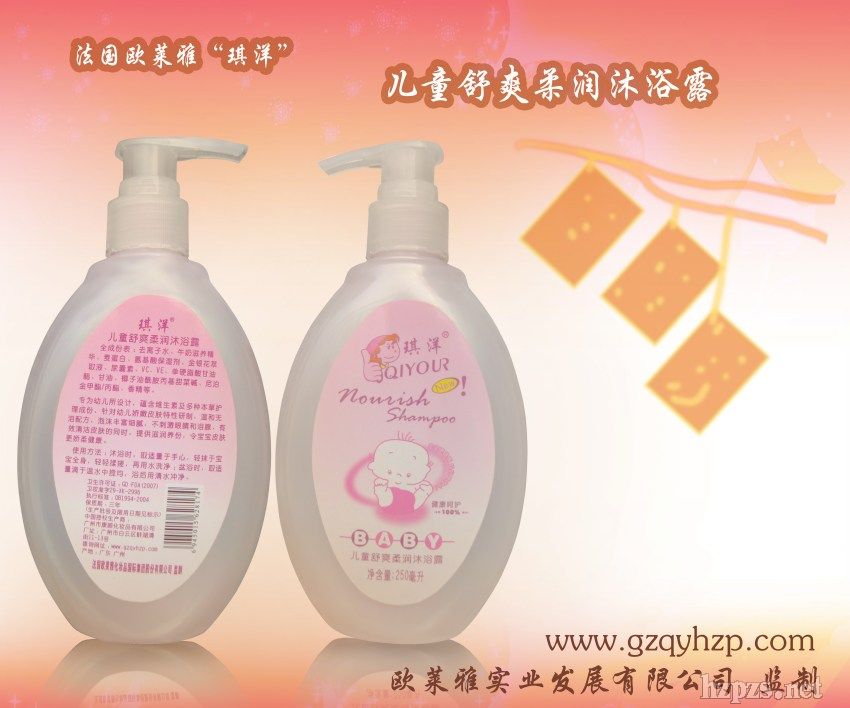 �W�R�ţ�����Ʒ�ơ���ͯ��ˬ�᝙��ԡ¶~~~�̝��׃����w~~