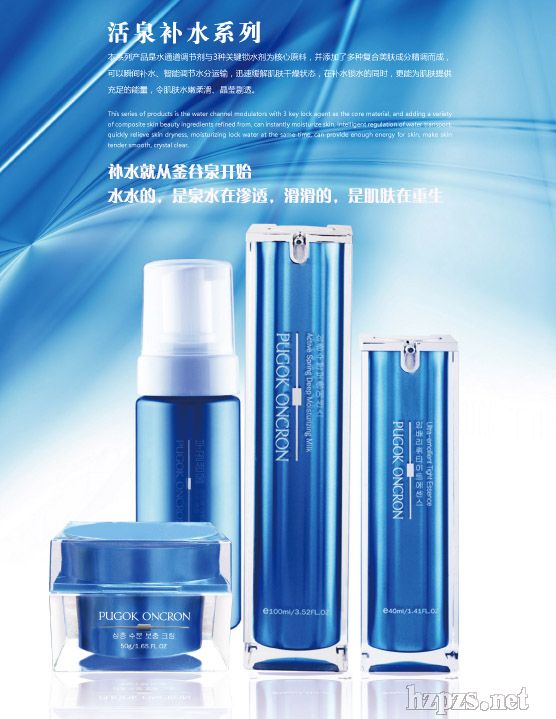 ��Ȫ�a(b��)ˮϵ��