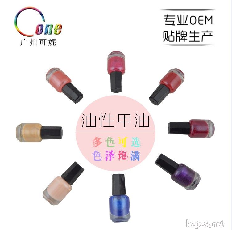 供應(yīng)油性指甲油半成品