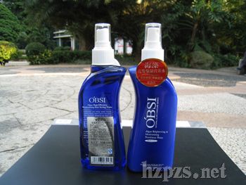 海藻亮發(fā)保濕營養(yǎng)水