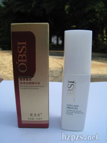 膠原蛋白彈滑柔嫩精華液