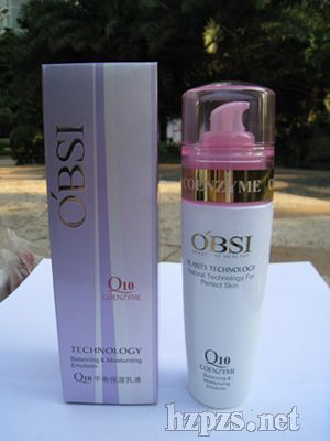 Q10平衡保濕乳液