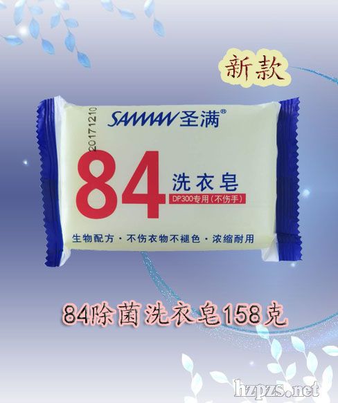 84ϴ�����\�д����̡���(j��ng)�N��