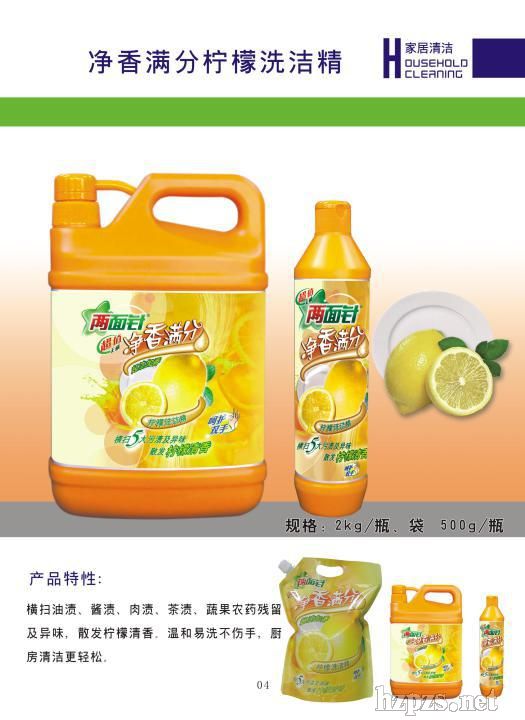 �����ϴ����������/���㣩