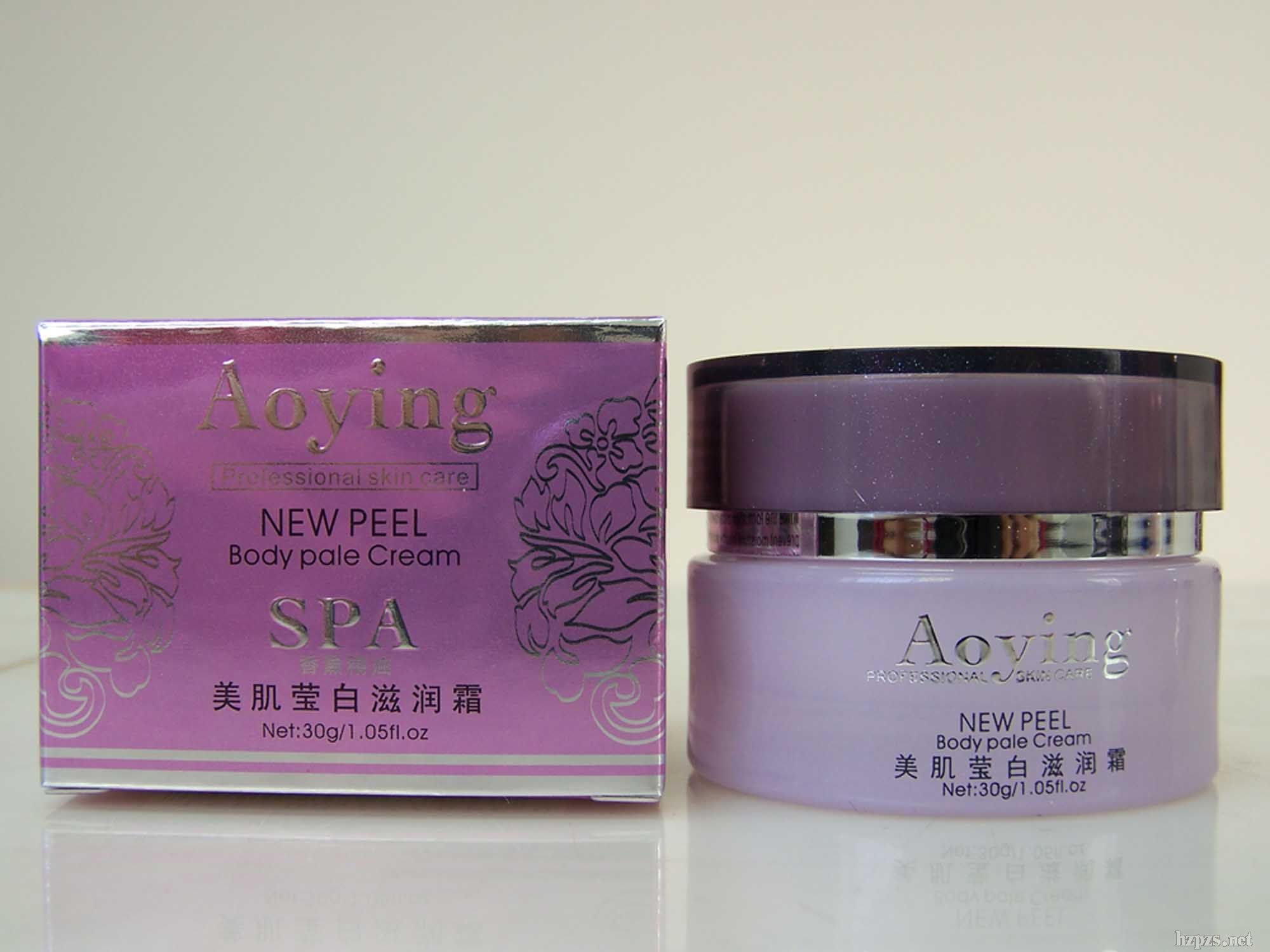 澳影新款美肌瑩白滋潤(rùn)霜