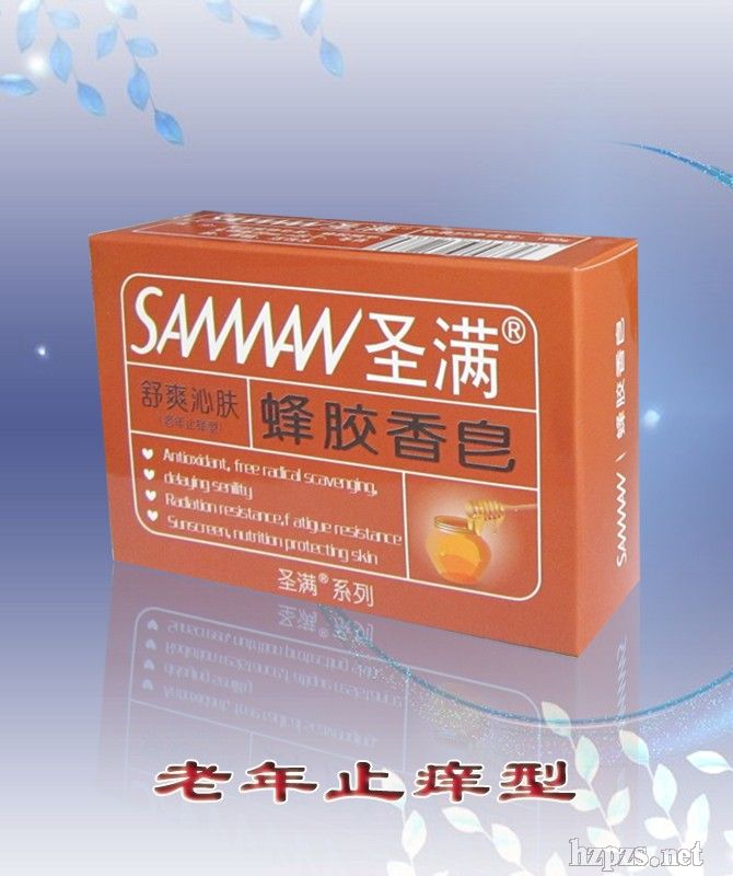 ��ʥ�M������ֹ�W���z��������