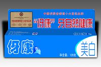 ʥ�M������������