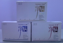 ��ʥ�M����������ֹ�W�����