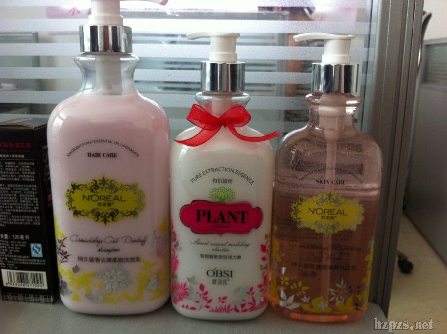 歐百氏持久留香系列產(chǎn)品