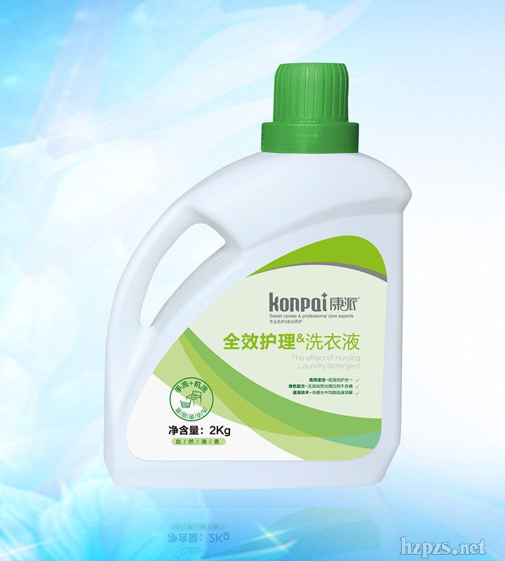 ���ɣ������o(h��)��ϴ��Һ����Ȼ���㣩