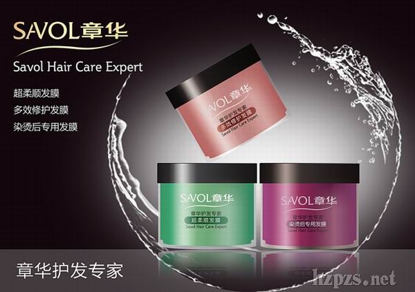 600ml���A�o�l(f��)���Ұl(f��)Ĥ