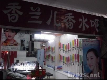 ���m����ˮ��