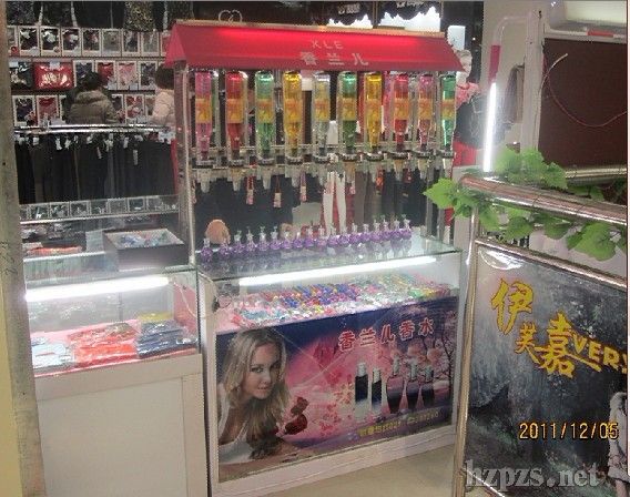 ���m����ˮ����