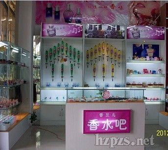 ���m��ɢ�b��ˮ��