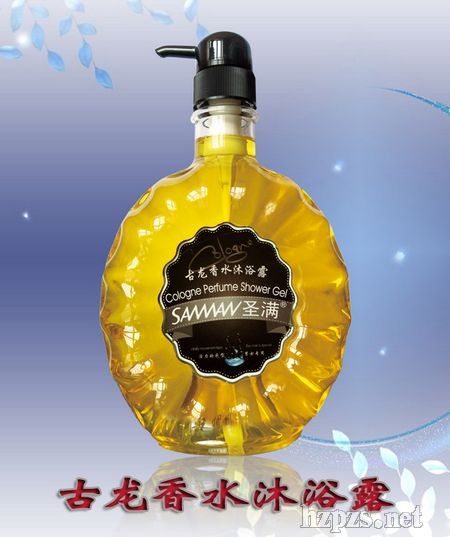 õ����ˮ��ԡ¶��������ˮ��ԡ¶