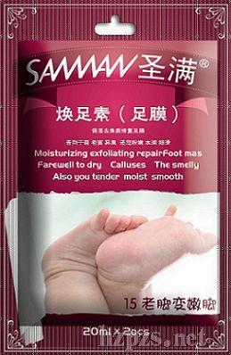 ʥ�M��������Ĥ��ȥ���|(zh��)��������