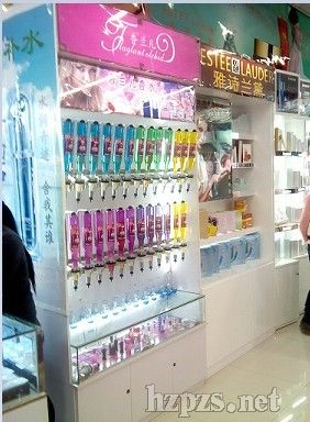 ���m��ɢ�b��ˮ