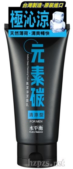 Ԫ��̼�ߝ���������FORMEN-�����Fresh