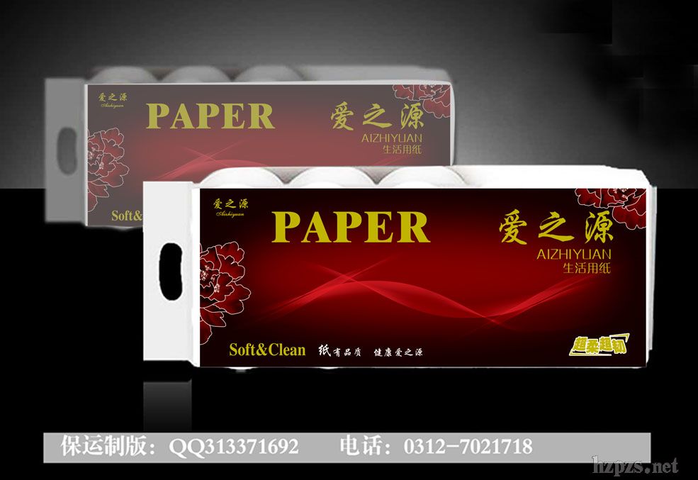 �߼�(j��)���y�l(w��i)����