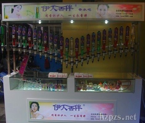 ���������ˮ���\(ch��ng)�м�������������M(f��i)