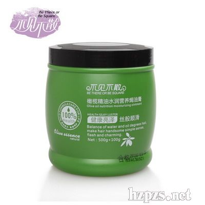 橄欖精油滋潤(rùn)保濕焗油膏