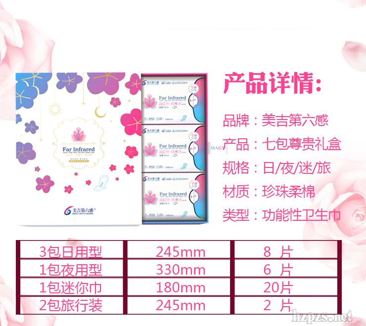 �߶�Ů�ԡ����h(yu��n)�t��ؓ(f��)�x�Ӽ{���y�l(w��i)����