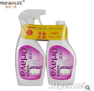 �y�cһ���N�����ۃ��ػ����b