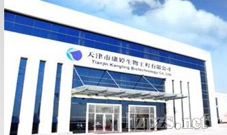 �������߾S�����yƷ�\(ch��ng)��ȫ��(gu��)���ش�����