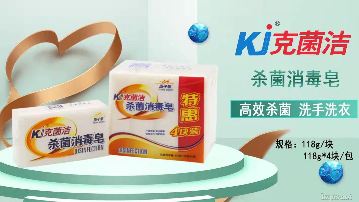 Kj�˾���ϴ����