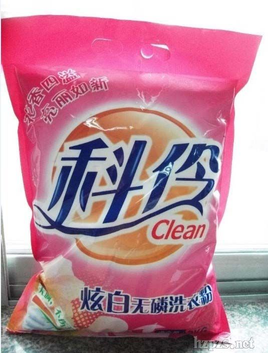 ����ϴ�·�