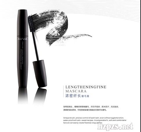 ���ڄ�(chu��ng)�����yƷ���޹�˾AVVA��΢�ʊyȫ��(gu��)����