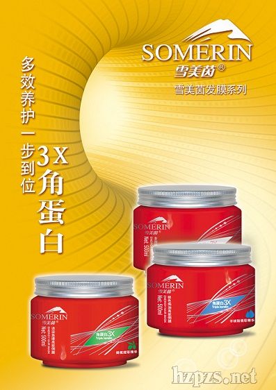 �ǵ���3x��Ч�c��(f��)���ܰl(f��)Ĥ