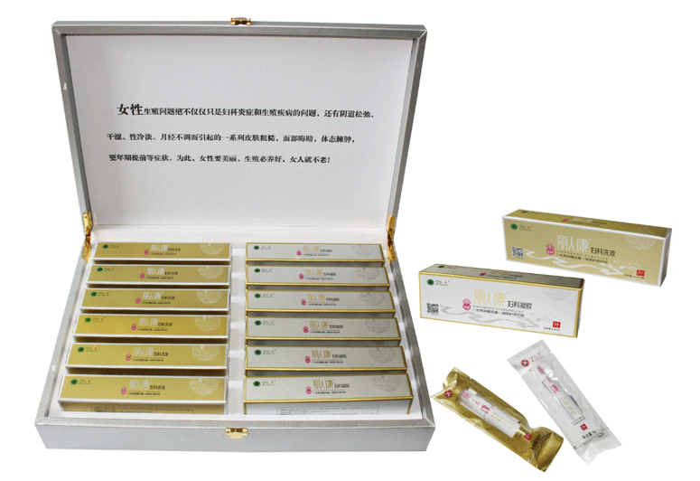 ���˿��D��ϴҺ�����z(HPV�(y��ng)�D(zhu��n)�)V��