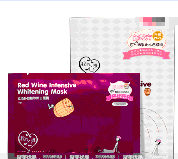 �Q�z˯����ĤOEM