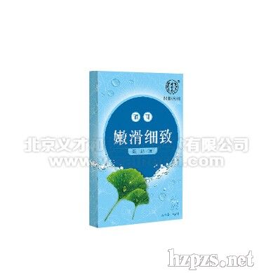 �y���ۻ��������NĤ