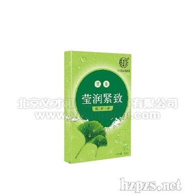 �y�Ӭ����o�����NĤ